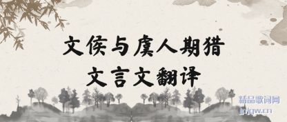 �����ĺ����������������ķ���