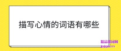 ڹ����д����Ĵ�������Щ