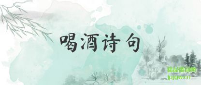 ڹ�ͺȾ�ʫ��