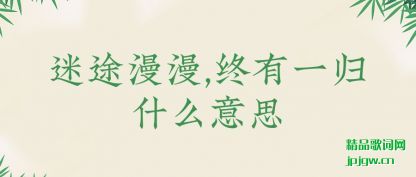 �����;����,����һ��ʲô��˼