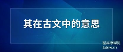 �������ڹ����е���˼