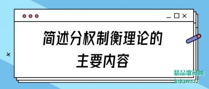 ̸̸������Ȩ�ƺ����۵���Ҫ����