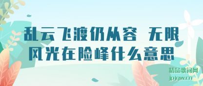 �������Ʒɶ��Դ��� ���޷�����շ�ʲô��˼