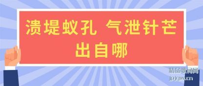 ���������Ͽ� ��й��â������