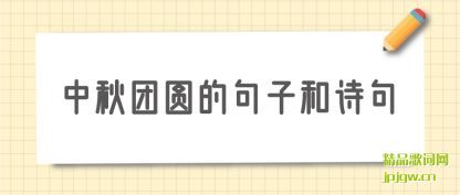 ǳ������Ψ����ʫ��