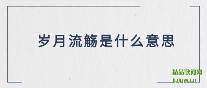 ˵������������ʲô��˼