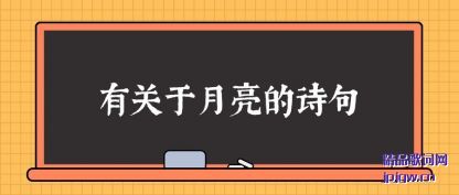 ̸���й���������ʫ��