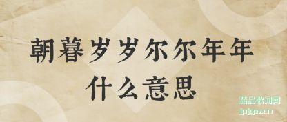 ������ĺ�����������ʲô��˼