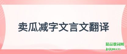 ������ϼ��������ķ���