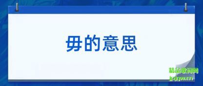 ���������˼