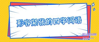 �������ݽ��ŵ����ִ���