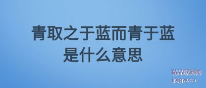 ������ȡ֮��������������ʲô��˼