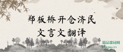 ����֣���ſ��ּ��������ķ���