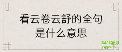 ���ۿ��ƾ������ȫ����ʲô��˼