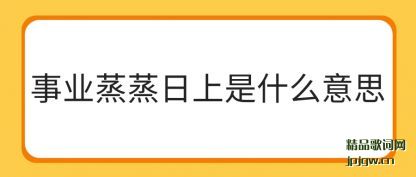 �����ҵ����������ʲô��˼