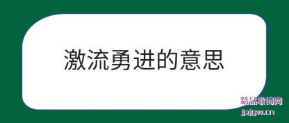 ��ʶ�����½�����˼