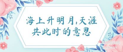 ���ͺ���������,���Ĺ���ʱ����˼