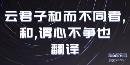 �����ƾ��ӺͶ���ͬ��,��,ν�Ĳ���Ҳ����