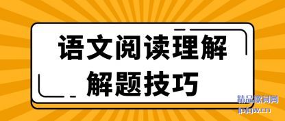 ��������Ķ�������⼼��