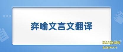 �������������ķ���