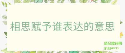 �����˼����˭�������˼