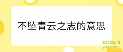 ���᲻׹����֮־����˼