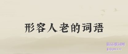 �Ƽ��������ϵĴ���