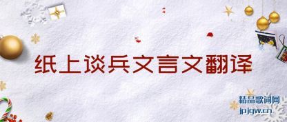 ̸��ֽ��̸�������ķ���