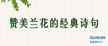 �������������ľ���ʫ��