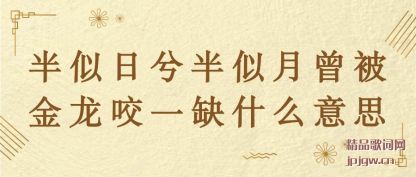 ������������������������ҧһȱʲô��˼