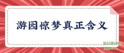 ������԰������������