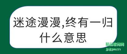 ������;����,����һ��ʲô��˼