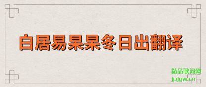 ���׾����꽶��ճ�����