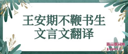 ע�������ڲ������������ķ���