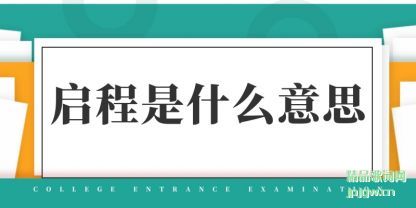 ��ʶ������ʲô��˼