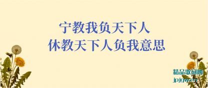 ǳ�������Ҹ������� �ݽ������˸�����˼