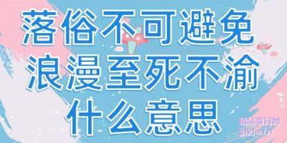 ˵�����ײ��ɱ��� ������������ʲô��˼