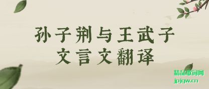 ע�����Ӿ��������������ķ���