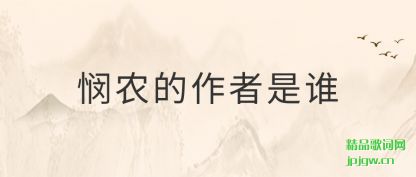 ������ũ��������˭