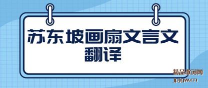 ����ն��»��������ĵķ���