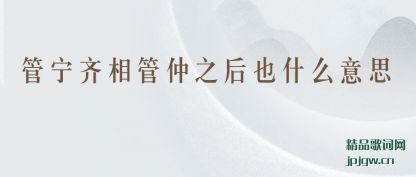 ���������������֮��Ҳʲô��˼