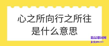 �����֮������֮������ʲô��˼