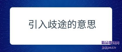 ���������;����˼