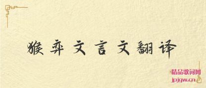 �����������ķ���