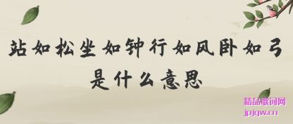 ̸��վ������������������繭��ʲô��˼