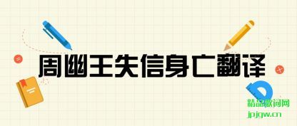 ����������ʧ����������