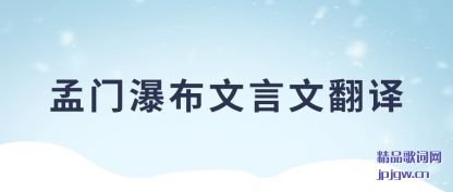 ���������ٲ������ķ���