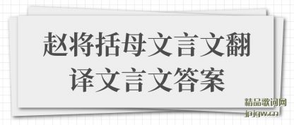 ע���Խ���ĸ�����ķ��������Ĵ�