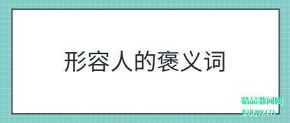 ���������˵İ����