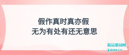 ֪��������ʱ����� ��Ϊ�д��л�����˼